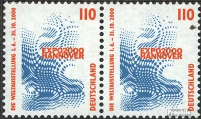Produktbild von Briefmarken BRD (BR.Deutschland) 1998 Mi 2009A wP waagerechtes Paar (kompl.Ausg.) postfrisch Sehenswürdigkeiten