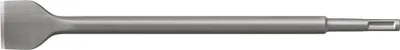 Immagine prodotto di scalpello fischer SDS Plus Spat 40/250
