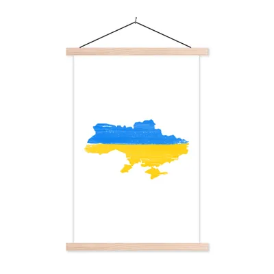 Produktbild von MuchoWow® Textilposter Karte mit Flagge der Ukraine 120x180 cm mit holzfarbenen Rahmen - Textil-Plakat