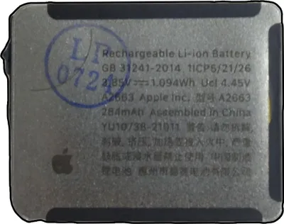 Immagine prodotto di Batteria Tradebit per Apple Watch S7 41 mm, 284 mAh, batteria di ricambio per smartwatch, batteria al litio
