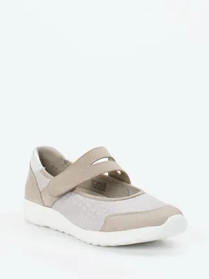 Obrázok produktu pre Dámska obuv Waldläufer slip-on