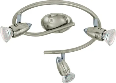 Produktbild von MAGNUM-LED Spot - L25,5 x H29,5 cm - nickel-matt, chrom - 3X2,8W inkl. - IP20