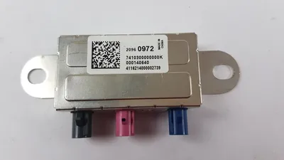 Produktbild von Original OE OPEL Navigationssystem 20960972