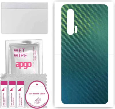 Produktbild von apgo Rückseite Schutzfolie, Skin, kompatibel mit Huawei nova 6, Hinten Displayschutzfolie aus Vinylfolie, kratzfest, einfache Montage - Kohlenstoff-Chamäleon CAKA1