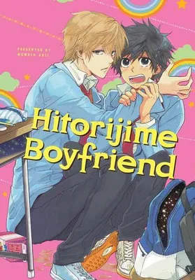 Image de Hitorijime Boyfriend (Hitorijime My Hero)