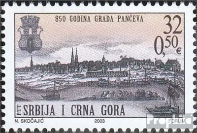 Produktbild von Briefmarken Jugoslawien 2003 Mi 3155 (kompl.Ausg.) postfrisch 850Jahre Stadt Pancevo