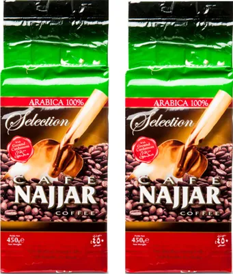Produktbild von Arabischer Kaffee Najjar Selection mit Kardamom 2 x 450g | 100% Arabica