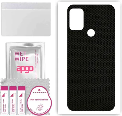 Produktbild von apgo Rückseite Schutzfolie, Skin, kompatibel mit Lenovo K13 Note, Hinten Displayschutzfolie aus Vinylfolie, kratzfest, einfache Montage - Matrix
