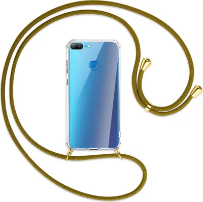 Produktbild von Handykette Backcover-Schutzhülle mit Band (Metall goldfarben) für Honor 9 Lite / 9 Youth Edition - khaki