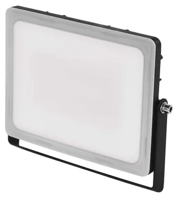 LED-Strahler ILIO, 51W