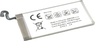 Obrázek produktu pro Baterie pro Samsung Galaxy S8, Li-Ion 3,85V 3000mAh (náhrada EB-BG950ABE)