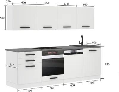 Immagine prodotto di Belini blocco cucina Alice - mobili da cucina 240 cm cucina componibile completamente attrezzata senza elettrodomestici con pensili e basi, senza piani di lavoro, bianco opaco