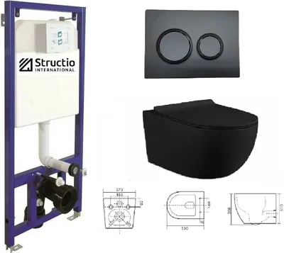 Produktbild von WC Komplettset Spülrandlos Schwarz Spülrandloses Hänge WC mit Softclose-Deckel Vorwandelement Unterputzspülkasten Betätigungsplatte Matt schwarz