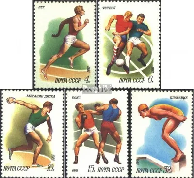 Produktbild von Briefmarken Sowjetunion 1981 Mi 5081-5085 (kompl.Ausg.) postfrisch Sport