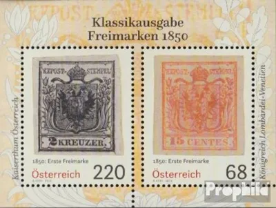 Produktbild von Briefmarken Österreich 2016 Mi Block89 (kompl.Ausg.) postfrisch Philatelie