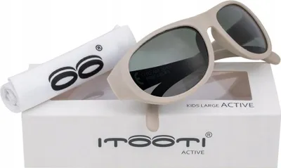 Obrázok produktu pre Detské slnečné okuliare ITOOTI ACTIVE L (od 7 rokov) béžové