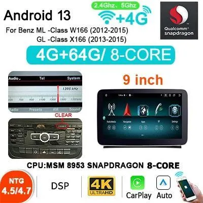 Produktbild von Auto-Multimedia-Player, 9-Zoll-Display, Plug-and-Play-Installation, HPW-45-4G64G
