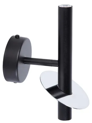 Obrázek produktu pro Nástěnné svítidlo SOPEL RING, černé a stříbrné, 2xG9x3W, kov, rozměry: 20x10x14 cm, IP20, Sigma Lighting