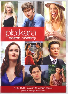 Produktbild von Gossip Girl (nur Originalversion) [5xDVD]