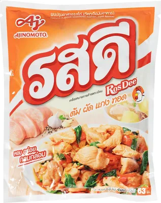 Produktbild von RosDee Würzpulver Huhn Geschmack 400g