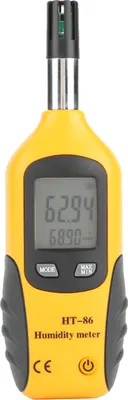 Image de YDuupxe Thermomètre Pro Hygromètre numérique f��r Température et humidité, point de rosée