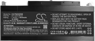 Image de TECHTEK Batterie pour ordinateur portable compatible avec [Panasonic] CF-RZ4, CF-RZ5, CF-RZ6, CF-RZ8 remplace CF-VZSU0EJS