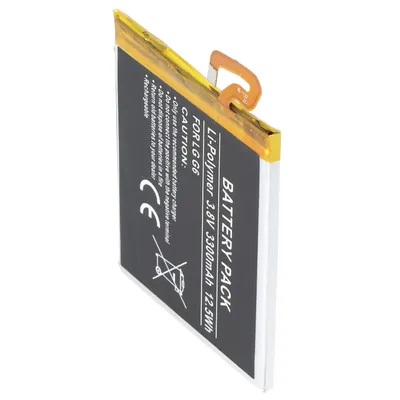Zdjęcie produktu dla Bateria odpowiednia dla LG G6, Li-Polymer, 3.8V, 3300mAh, 12.5Wh, wbudowana, bez narzędzi