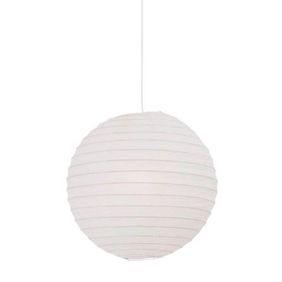 Nordlux Rispapir 40 / Pendelleuchte / Beige