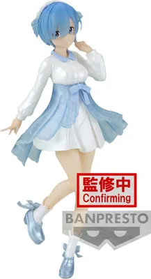 Produktbild von Banpresto - Re: Zero Starting Life in Another World Serenus Couture vol.2 Rem 20cm