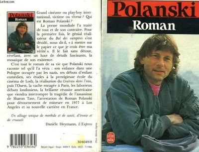 Image de Roman