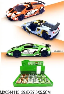 Immagine prodotto di Auto LaeVegos