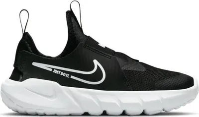 Produktbild von Nike Flex Runner 2 Kinderschuhe (Psv) 002 R-31.5