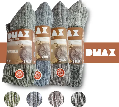 Produktbild von DMAX - 12er oder 24er Pack Expedition / Outdoor Socken für Abenteurer in 39-42 oder 47-50
