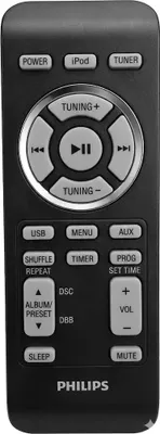Produktbild von Originale Philips Fernbedienung 996510016562 - DC910