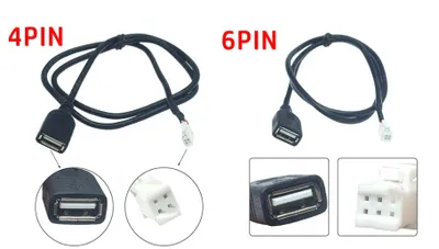 Zdjęcie produktu dla Junsun USB do radia samochodowego Android, 6 pin i 4 pin 4PIN: 4