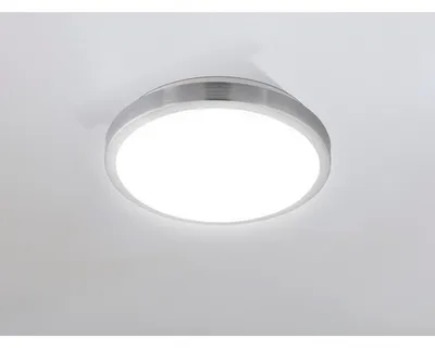 Image de Eglo Plafonnier Competa LED 24W blanc