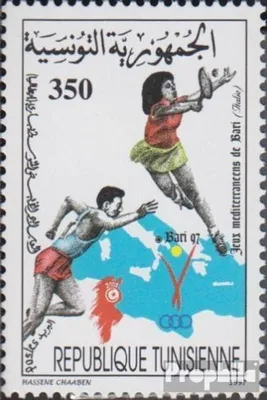 Produktbild von Briefmarken Tunesien 1997 Mi 1362 (kompl.Ausg.) postfrisch Mittelmeersportspiele