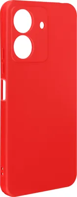 Produktbild von Avizar, Halbsteife Silikon Handyhülle für Xiaomi Redmi 13C, Rot