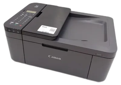 Produktbild von Canon PIXMA TR4755i Multifunktionsdrucker 4in1 Tintenstrahl Drucken Kopieren