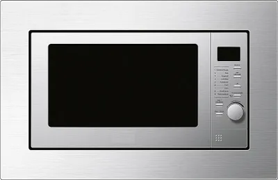 Produktbild von PKM MW 800-20G-EB Mikrowelle Edelstahl