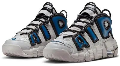 Produktbild von Nike Air More Uptempo Industrial Blue (GS) - EU 37.5
