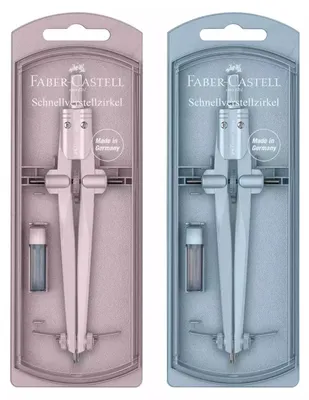Zdjęcie produktu dla Faber-Castell 174554, 5 szt.