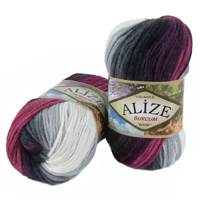 100g Strickgarn ALIZE BURCUM Batik weiß-grau-fuchsia