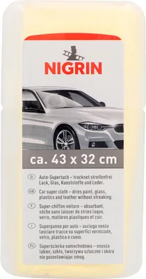 Produktbild von NIGRIN Auto-Supertuch aus Viskose mit Latexbeschichtung, 43x32cm