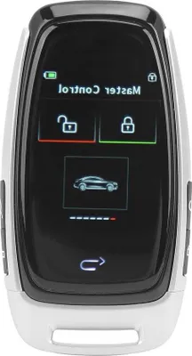 Immagine prodotto di Telecomando di avviamento automatico, argento, a un pulsante