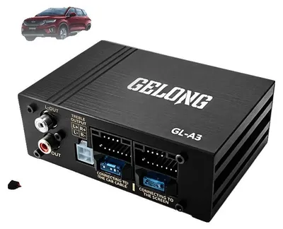 Zdjęcie produktu dla Wzmacniacz samochodowy, moc wyjściowa 4 x 80 W, impedancja 4 Ω, pasmo przenoszenia 20 Hz – 20 kHz, czułość 90 dB, zniekształcenia 0,01%
