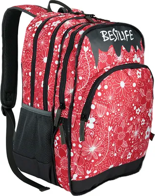 Produktbild von BESTLIFE Uni Rucksack „JUST“ Schultasche Freizeittasche mit Laptopfach bis 15,6 Zoll (39,6cm), rot/weiß