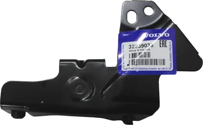 Produktbild von VOLVO XC60 II linker Türschwellerabdeckungshalter OE