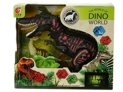 Obrázek produktu pro Dinozaur 552661 Adar