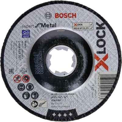 Immagine prodotto di Bosch Expert for Metal A 30 S BF - Disco da taglio - per metallo - 125 mm - X-LOCK